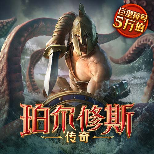 8087金沙娱场城官网版下载