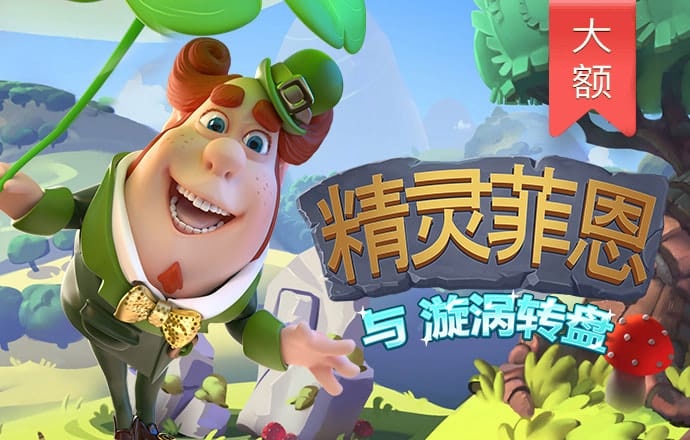 百博体育app官网入口网址