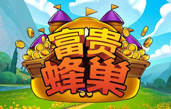 飞亚体育平台怎么样