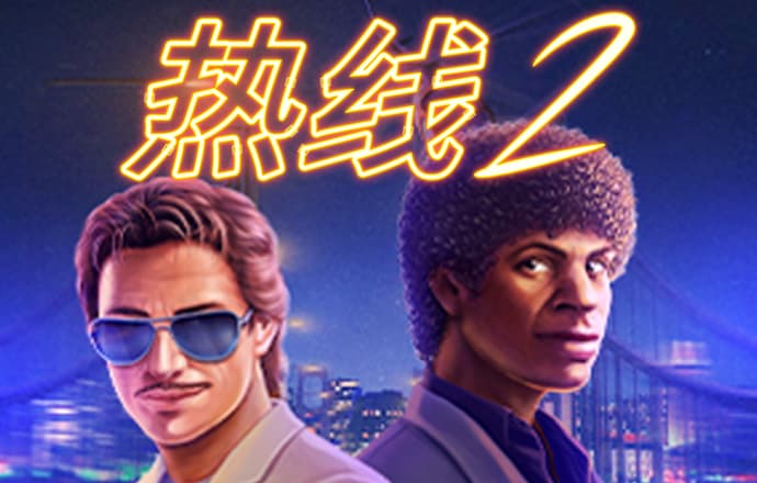 龙珠体育app官方