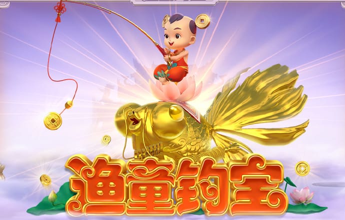 悦盈体育下载官网
